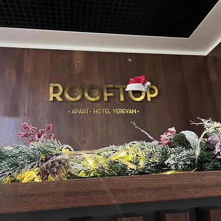 Rooftop Apart-Hotel เยเรวาน ภายนอก รูปภาพ