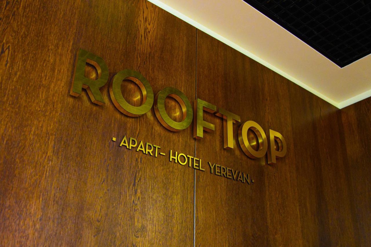 Rooftop Apart-Hotel เยเรวาน ภายนอก รูปภาพ