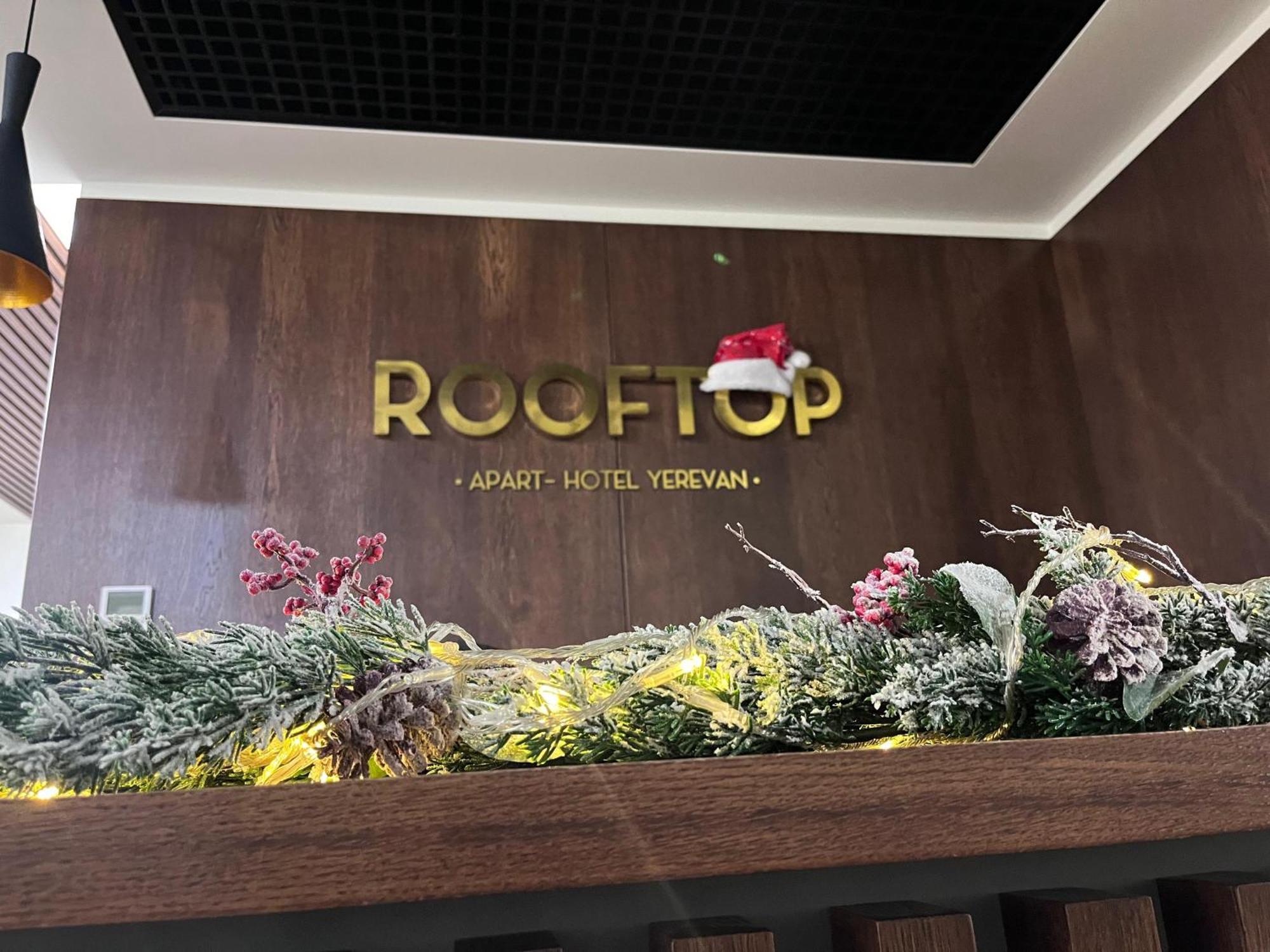 Rooftop Apart-Hotel เยเรวาน ภายนอก รูปภาพ