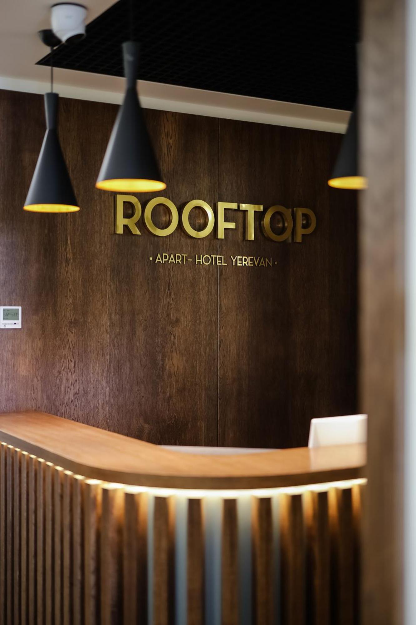 Rooftop Apart-Hotel เยเรวาน ภายนอก รูปภาพ